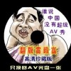 ҳ汣ҳ»